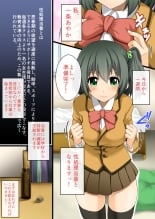 hentai smile precure