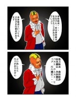 hentai final fantasy vii