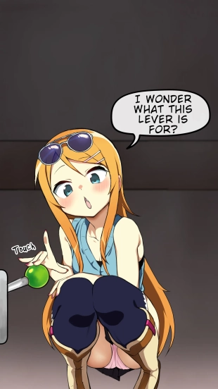 hentai Kosaka Kirino Guro