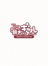 hentai Kossori Nameru | A Stealthy Lick