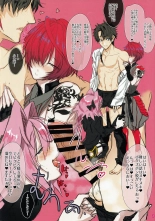 hentai fate grand order