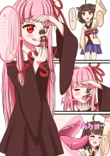 hentai Kotoha Akane-chan ga kiri tan de odai ni kotaeru youdesu