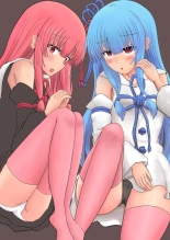 hentai voiceroid
