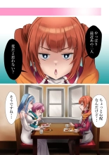 hentai tsujou kougeki ga zentai kougeki de 2-kai kougeki no okaasan wa suki desu ka