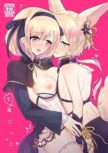 hentai granblue fantasy