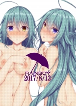 hentai Kousai Ishoku -Ra-