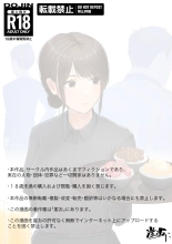 hentai Kousakinmu 1+2