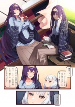 hentai kantai collection