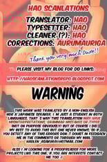 hentai Kozukuri Kyousei Kubiwa ~Shoushika Taisaku~