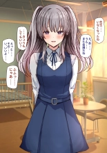 hentai the idolmaster