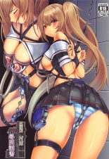 hentai kantai collection