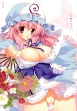hentai touhou project