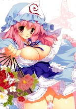 hentai touhou project