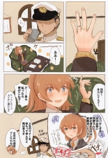 hentai kantai collection