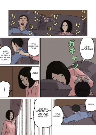 hentai Kumiko to Warui Musuko| Kumiko And Her Naughty Son