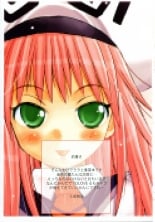 hentai to love-ru