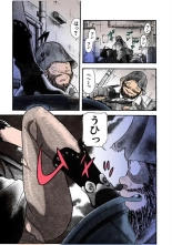 hentai Kurakura Konchuuki Vol.2