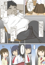 hentai Kurasumeito ga namaikidattanode saimin de okashitara Kimo i burakon to wakattanode tsuideni netotta.