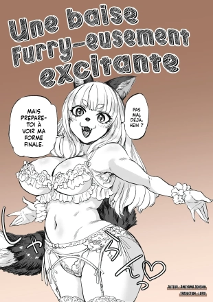 hentai Kuro no Kao | Une baise Furry-eusement excitante