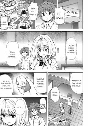 hentai Kurogoma Pudding!!