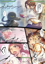 hentai art of fighting