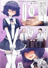 hentai toaru kagaku no railgun