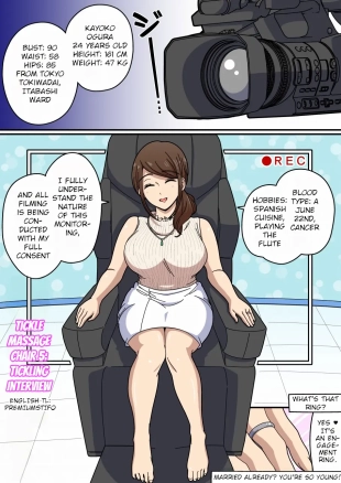 hentai Kusuguri Massage Chair 5 Kochokocho Interview | Tickle Massage Chair 5: Tickling Interview
