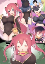 hentai princess connect