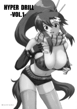 hentai tengen toppa gurren lagann