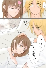 hentai dungeon meshi