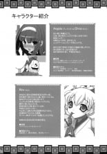 hentai dragon quest iv