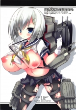 hentai kantai collection