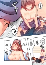 hentai Kyou kara, Hitozuma Mansion ni Nyuukyo shimasu 2.1