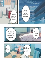 hentai Kyou kara, Hitozuma Mansion ni Nyuukyo shimasu - 4