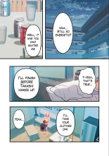 hentai Kyou kara, Hitozuma Mansion ni Nyuukyo shimasu 4.1