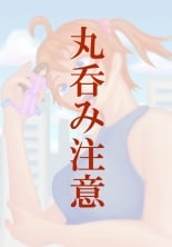 hentai strike witches