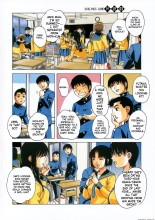 hentai Kyoudai Yuugi
