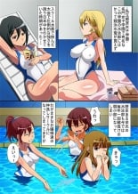 hentai Kyousei Mind Control Dekichau School Mizugi