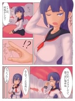 hentai Kyousou 1 + 2