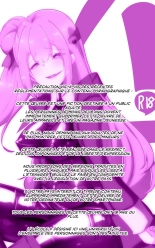 hentai Kyōshi no kimi ga futanari TSF saserarete kufuku chōkyō sareru manga. Kyō○ renzoku zecchō o soete ー kyōshi kyōiku futanari gyakuten hokō ー