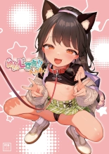 hentai ミニ画集 成年版 絶対L宣言っ!!おーたむ