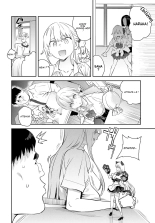 hentai La Belle et la Bête ~La Gyaru et l