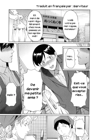 hentai La grande Mariko