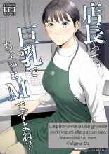 hentai La patronne a une grosse poitrine et elle est un peu masochiste, non 01