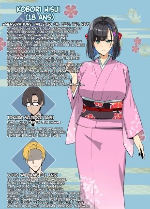 hentai La Yamato Nadeshiko de la cérémonie du thé - NTR - P01~09