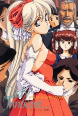 hentai Lady Innocent