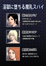 hentai space battleship yamato