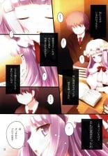 hentai touhou project