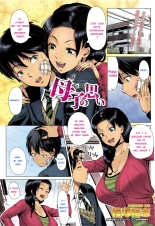 hentai L