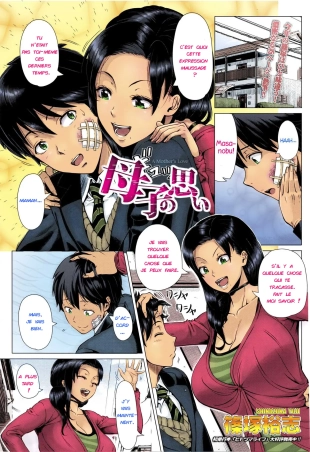 hentai L